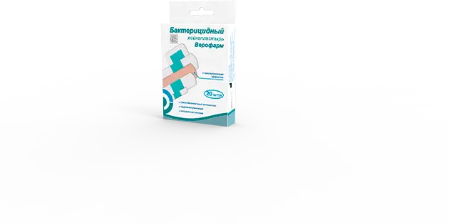 Бактерицидный лейкопластырь Верофарм
