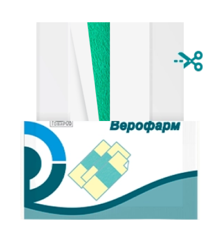 Пластырь (6 х 10 см)