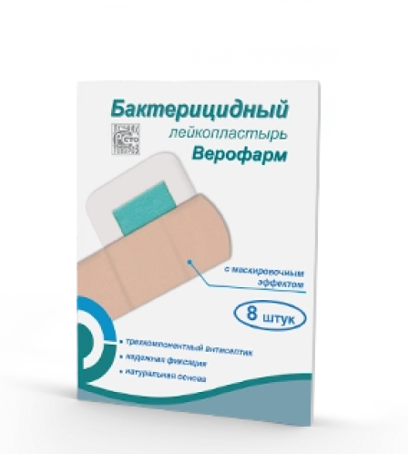 Пластырь (6 х 10 см)