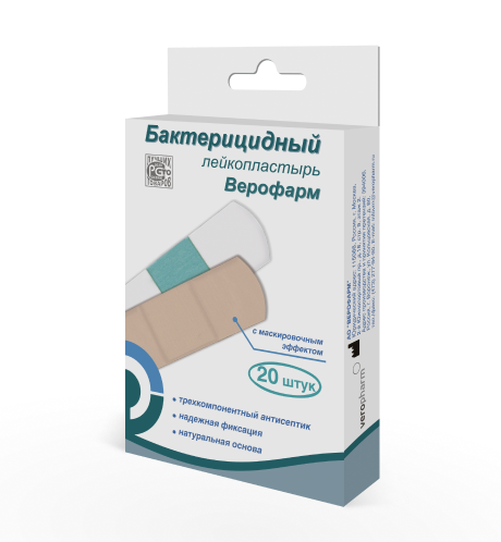 Пластырь (6 х 10 см)